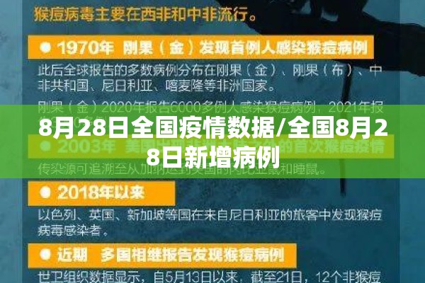 【国外不锈钢期货实时行情/不锈钢期货走势分析】