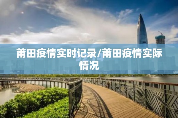 小说股票期货行情（股指期货类小说）