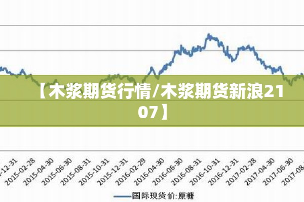【龙口疫情最新情况,龙口市最新消息】