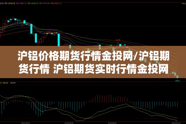 助推疫情防控/全力助推疫情防控