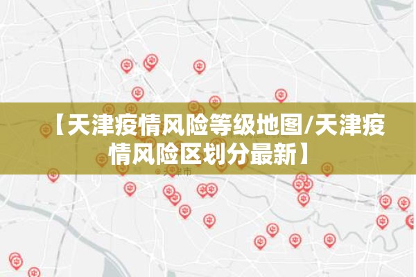 关于疫情的申论（关于疫情的申论素材）