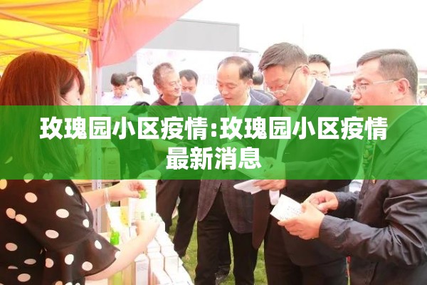 灵石期货行情:灵石期货行情查询