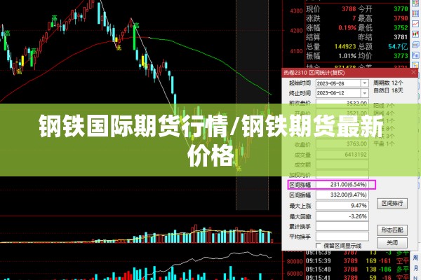 厦门疫情实时最新通报/厦门疫情最新情况播报