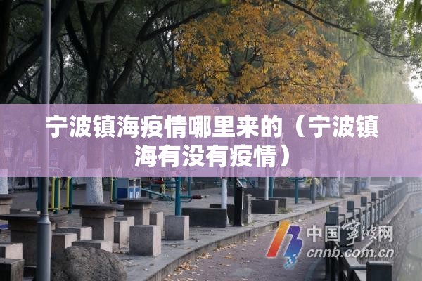 【当前疫情,当前疫情症状是什么样的】