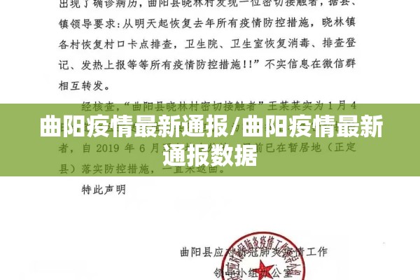【当前疫情,当前疫情症状是什么样的】