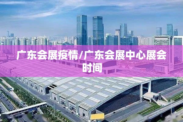 【pta期货行情分析,pta期货最新消】