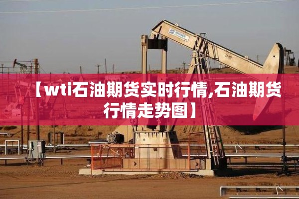 台湾疫情大规模暴发/台媒台湾本土疫情大爆发