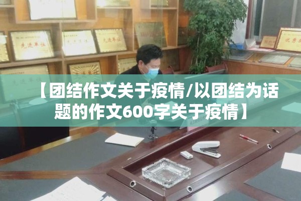 西班牙华人疫情/西班牙华人疫情最新情况