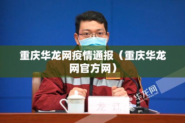 美股大宗商品期货行情/美股 大宗交易规则