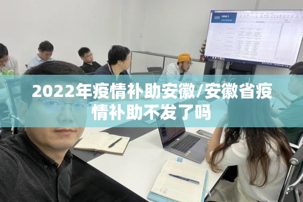 【河南省周口市疫情最新,河南周口疫情最新通知】