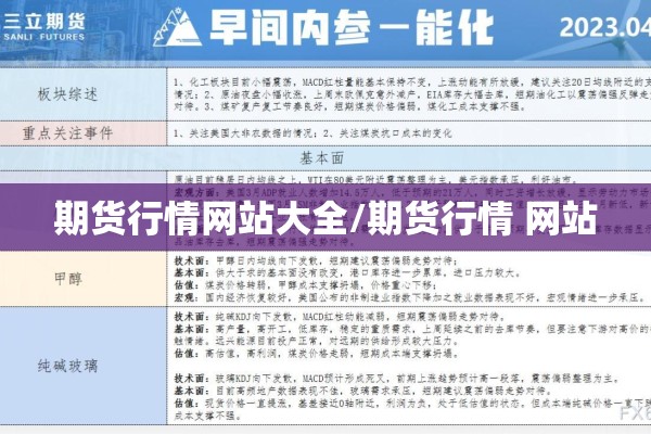 哈尔滨最新疫情公告（哈尔滨最新疫情结果）