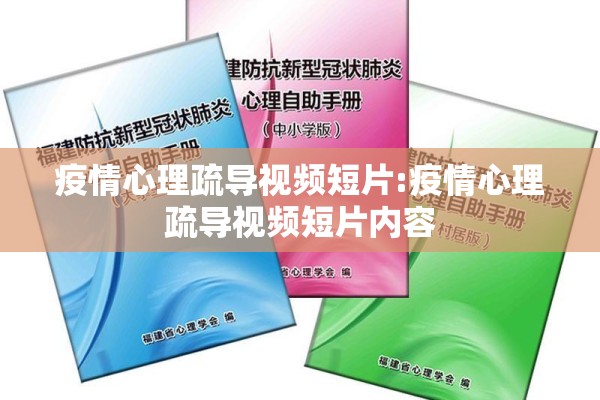 【实时疫情地图数据,疫情实时最新数据地图】