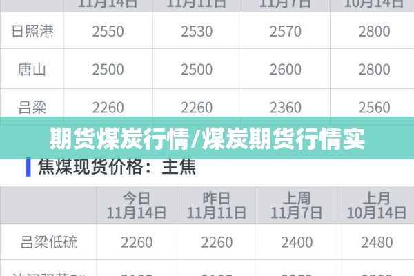 疫情防控应急方案:疫情防御应急方案