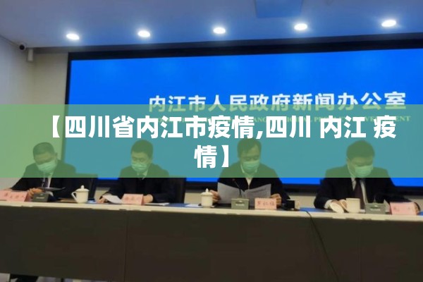 金投网花生期货最新行情（花生期货价格行情）
