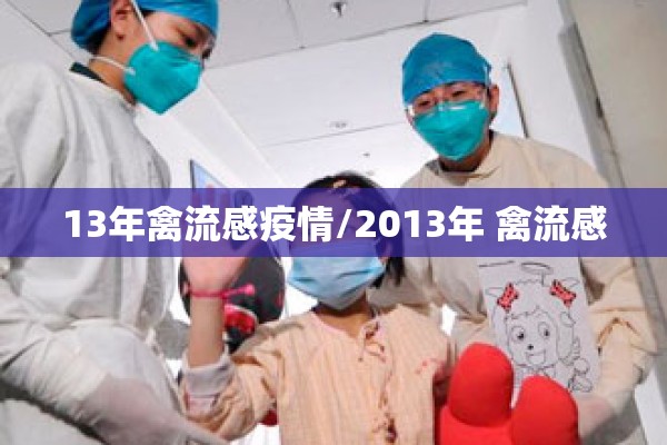 现在期货行情报价/期货现货价格走势图