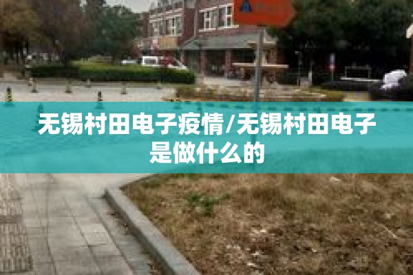 纯碱期货最新行情209/纯碱期货最新行情分析