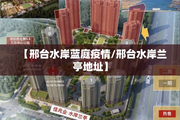 钢铁国际期货行情/钢铁期货最新价格