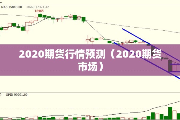 疫情历史/疫情历史是不是很搞笑