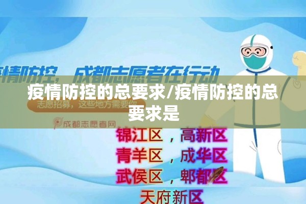 现在期货行情报价/期货现货价格走势图