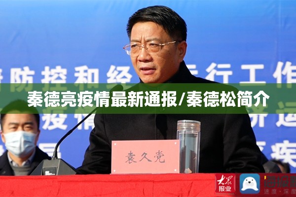 现在期货行情报价/期货现货价格走势图
