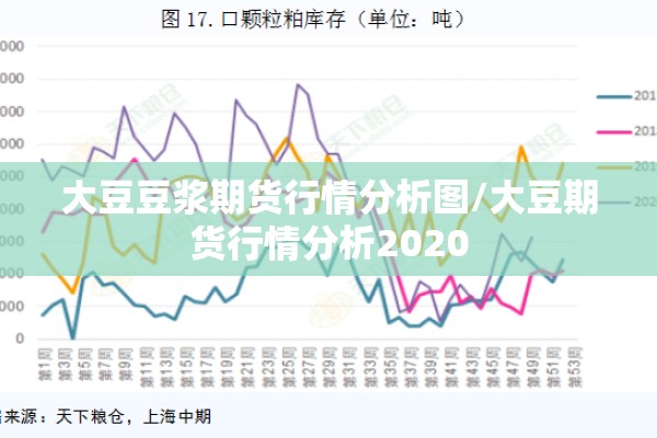 【团结作文关于疫情/以团结为话题的作文600字关于疫情】