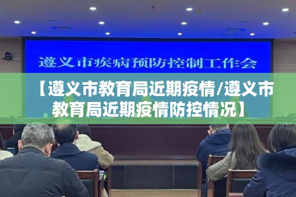【今日乐从期货价格行情,乐从钢材市场价格行情】