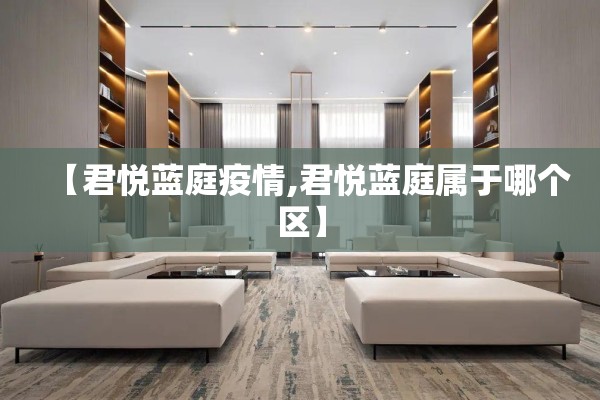 呈贡一中疫情:呈贡一中是公立还是私立
