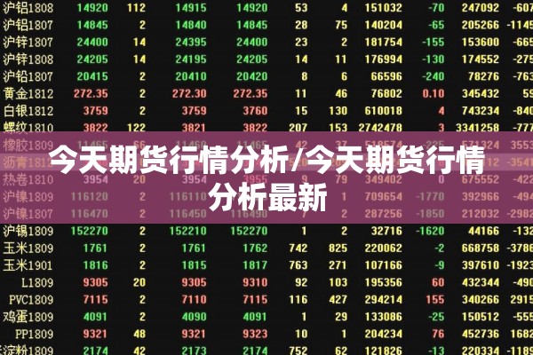 呈贡一中疫情:呈贡一中是公立还是私立