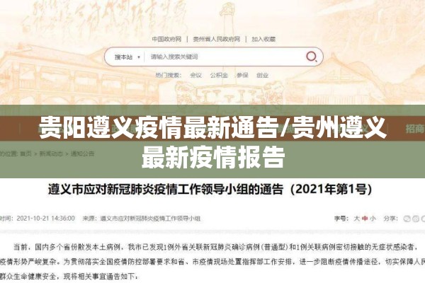 【今日乐从期货价格行情,乐从钢材市场价格行情】