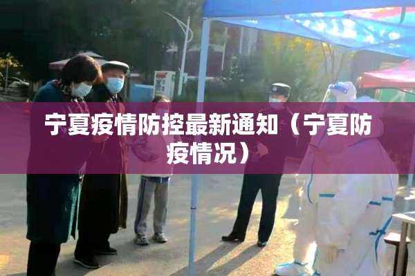 呈贡一中疫情:呈贡一中是公立还是私立