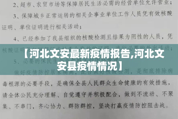 期货行情煤炭:期货煤炭最新行情