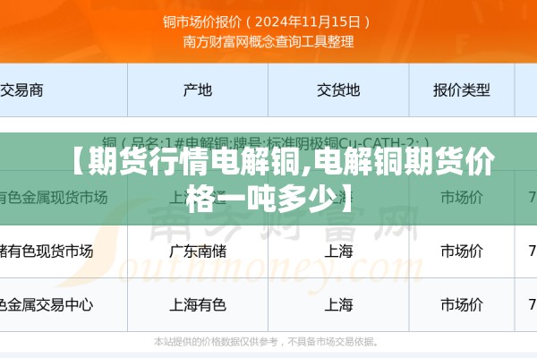 动物疫情包括:动物疫情包括什么