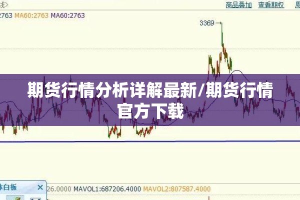 动物疫情包括:动物疫情包括什么