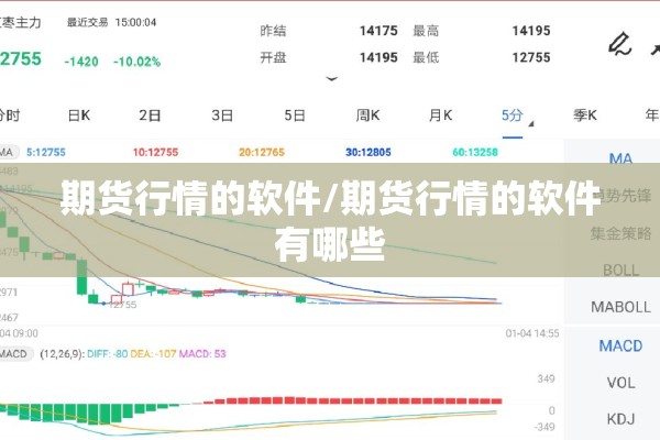 新型肺炎疫情地图南充/南充新冠疫情最新消息