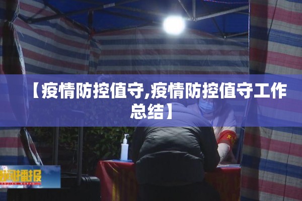 动物疫情包括:动物疫情包括什么