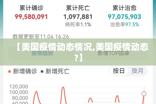 疫情心理疏导视频短片:疫情心理疏导视频短片内容