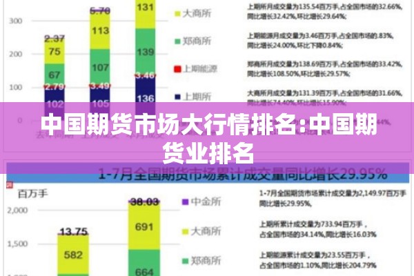 欧美最新疫情最新消息（欧美疫情趋势）