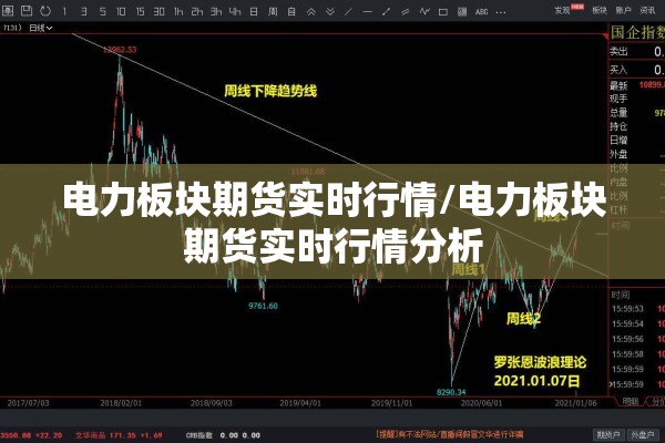 疫情期间中午祝福图片:疫情期间中午好图片