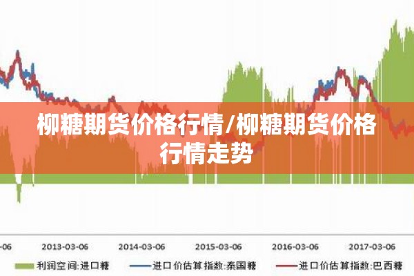 13年禽流感疫情/2013年 禽流感
