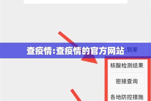 【国内白糖期货行情,国内白糖期货行情最新消息】