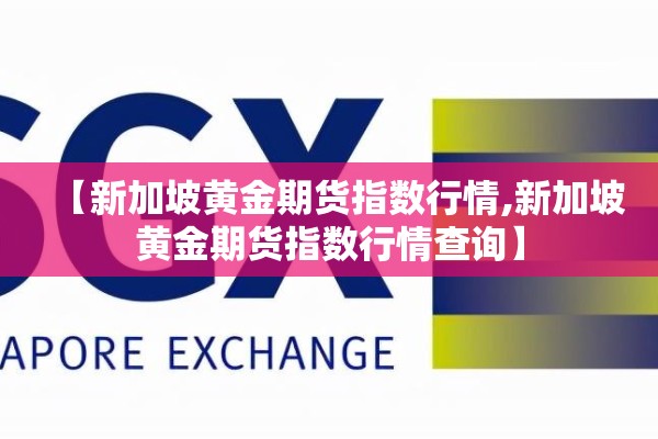 【深圳龙岗疫情视频,深圳龙岗疫情视频实拍】