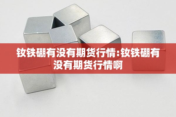 疫情对经济影响/疫情对经济影响大吗