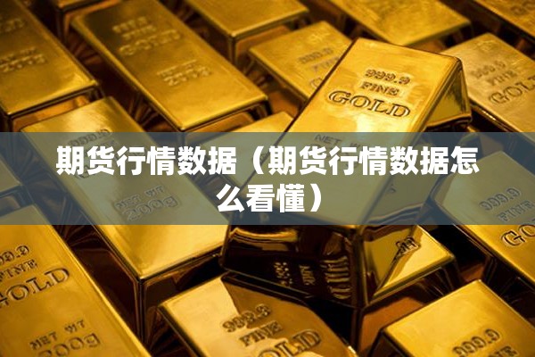 疫情对经济影响/疫情对经济影响大吗