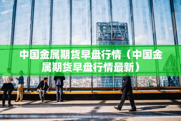 镇疫情防控应急预案:乡镇政府疫情防控应急预案