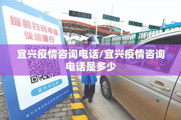 国内疫情基本情况分析（中国疫情基本情况叙述）