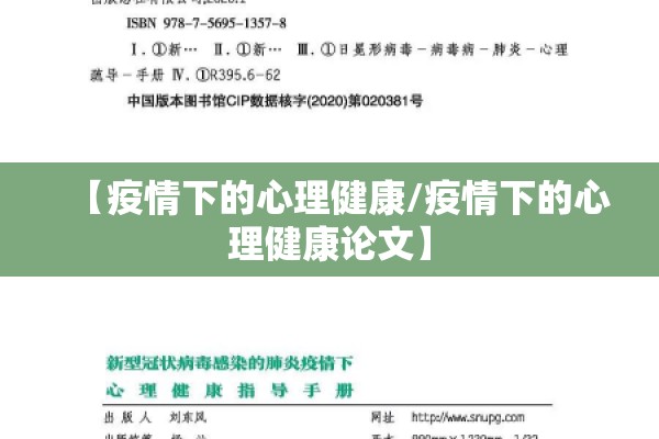 【成都理工疫情最新消息/成都理工疫情怎么回事】