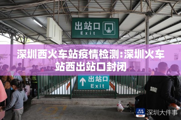 全球疫情地图/全球疫情动态实时播报地图