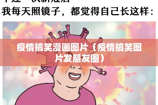 【国内白糖期货行情,国内白糖期货行情最新消息】