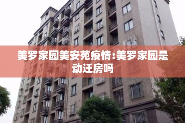【国内白糖期货行情,国内白糖期货行情最新消息】