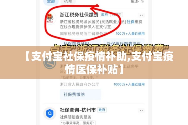 【全国疫情防控形势,疫情防控形势下的建筑设计策略探析】